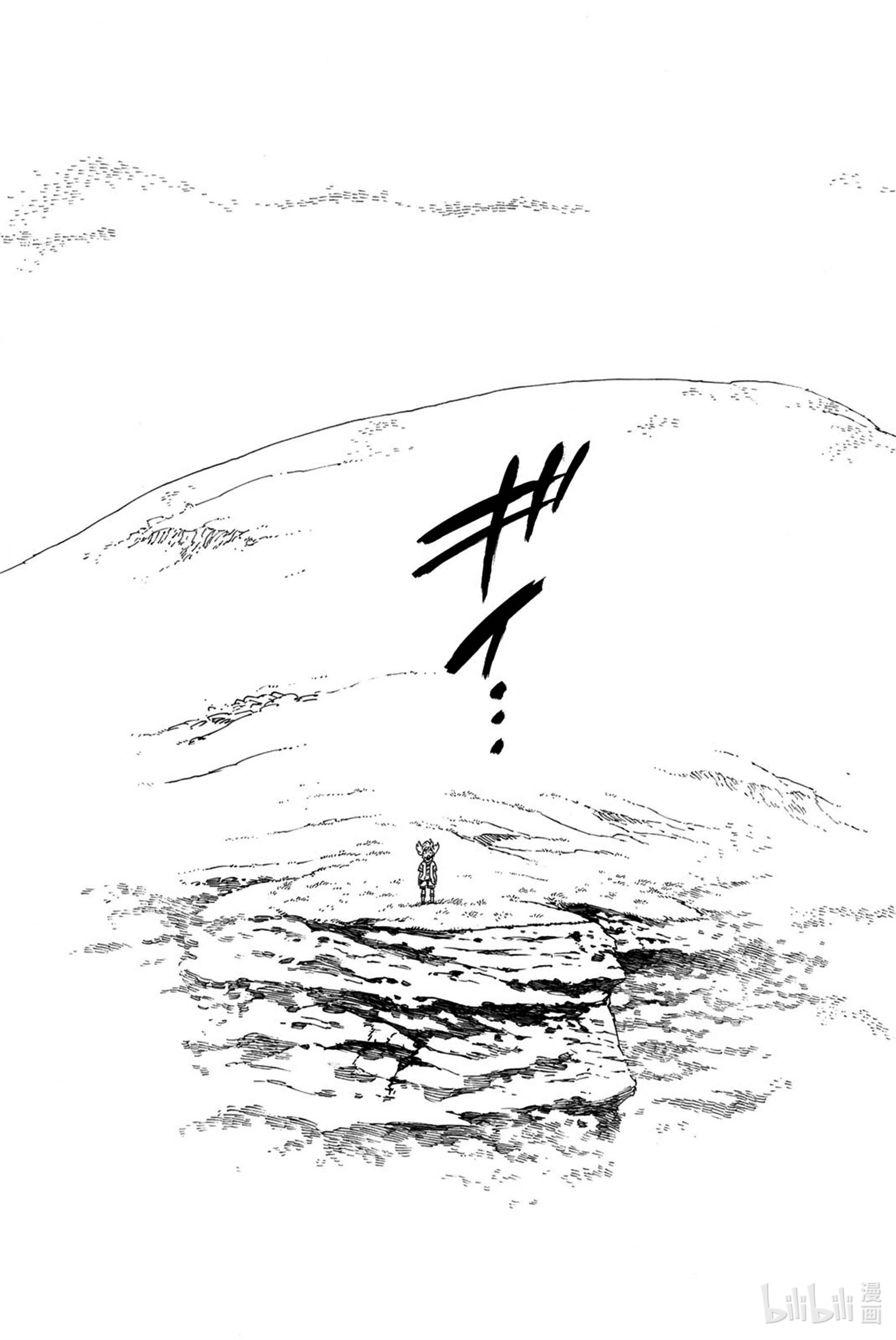 默示录的四骑士1 少年启程