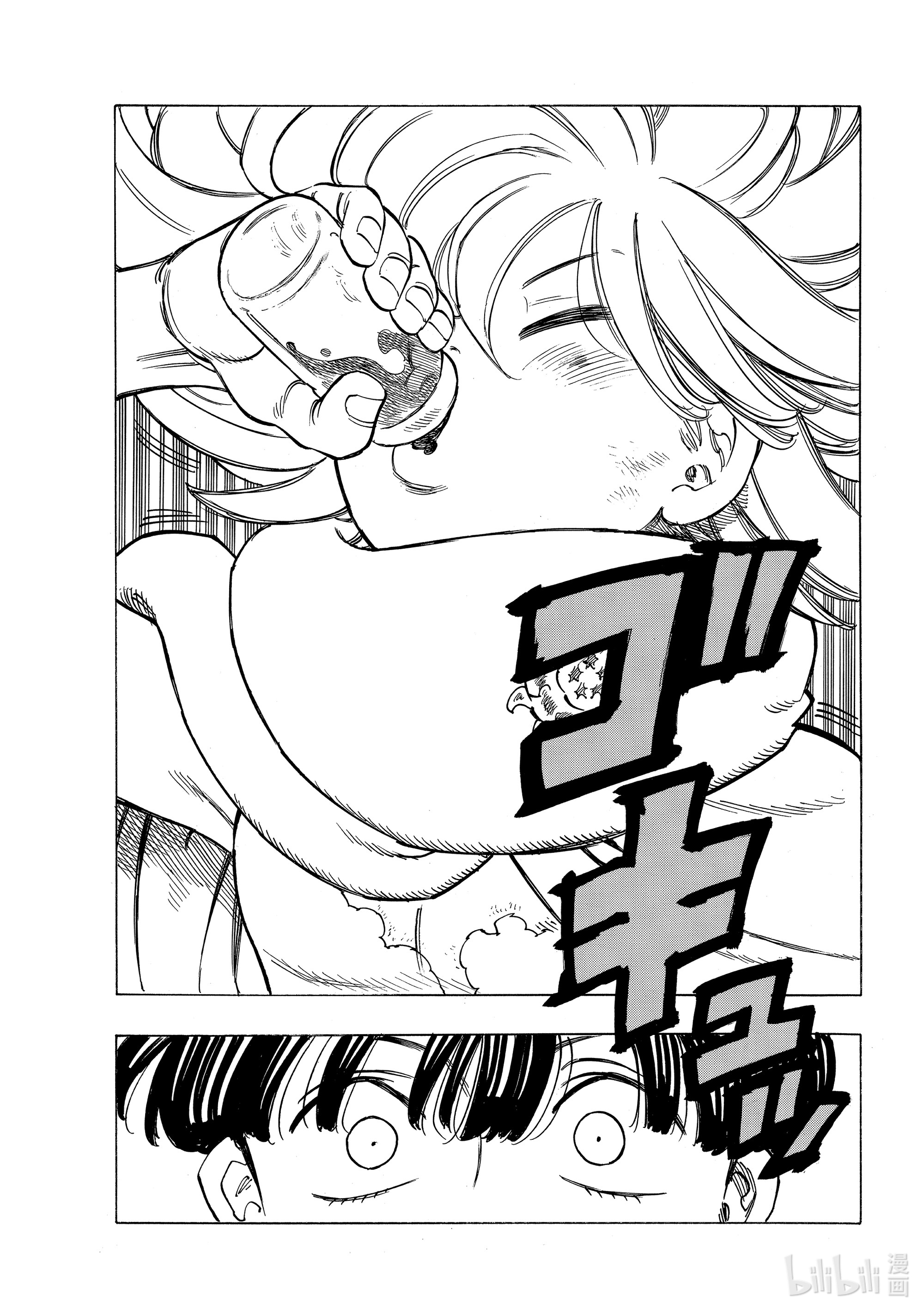 默示录的四骑士8 小白鼠帕西瓦尔