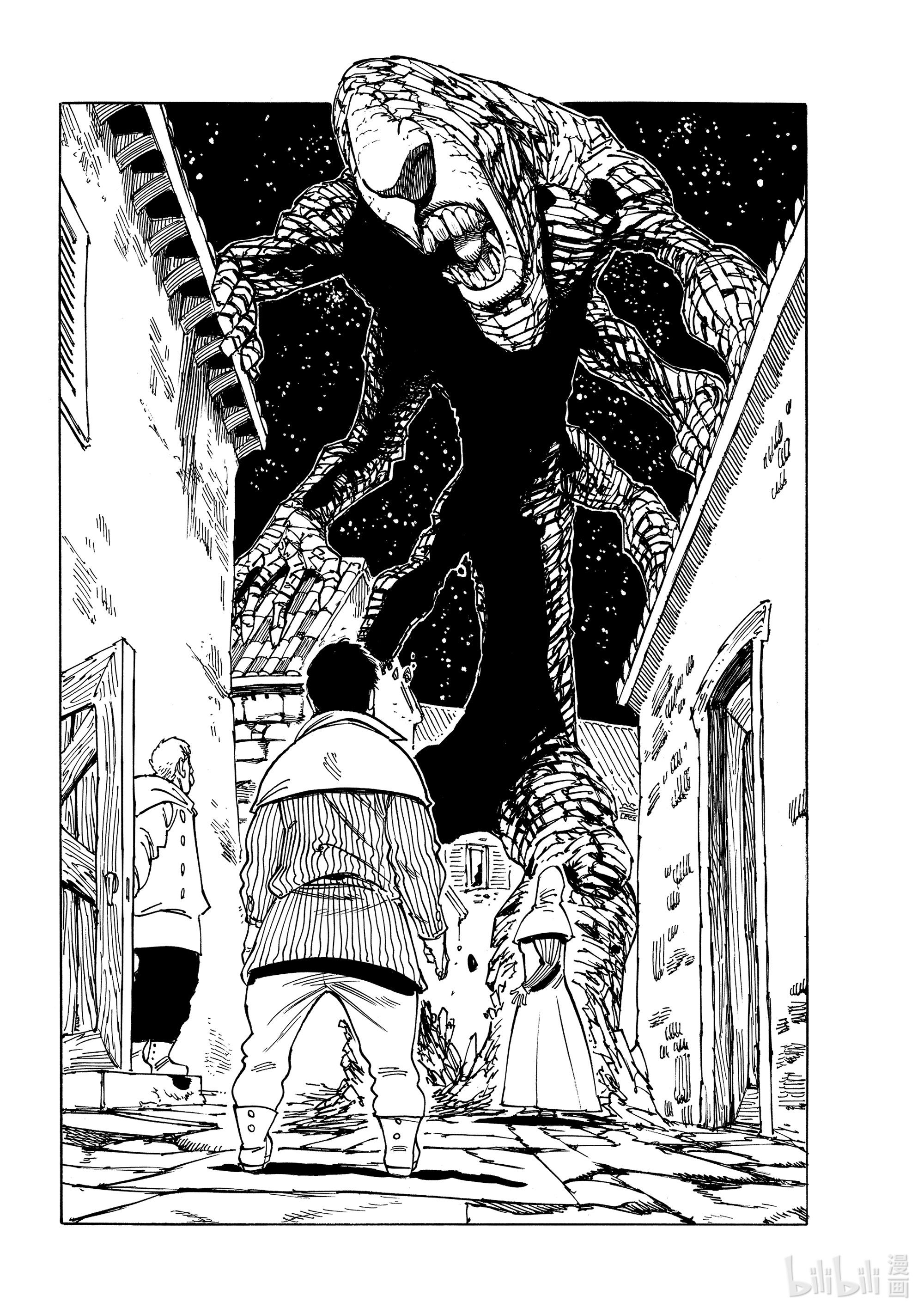 默示录的四骑士17 与邪恶对峙