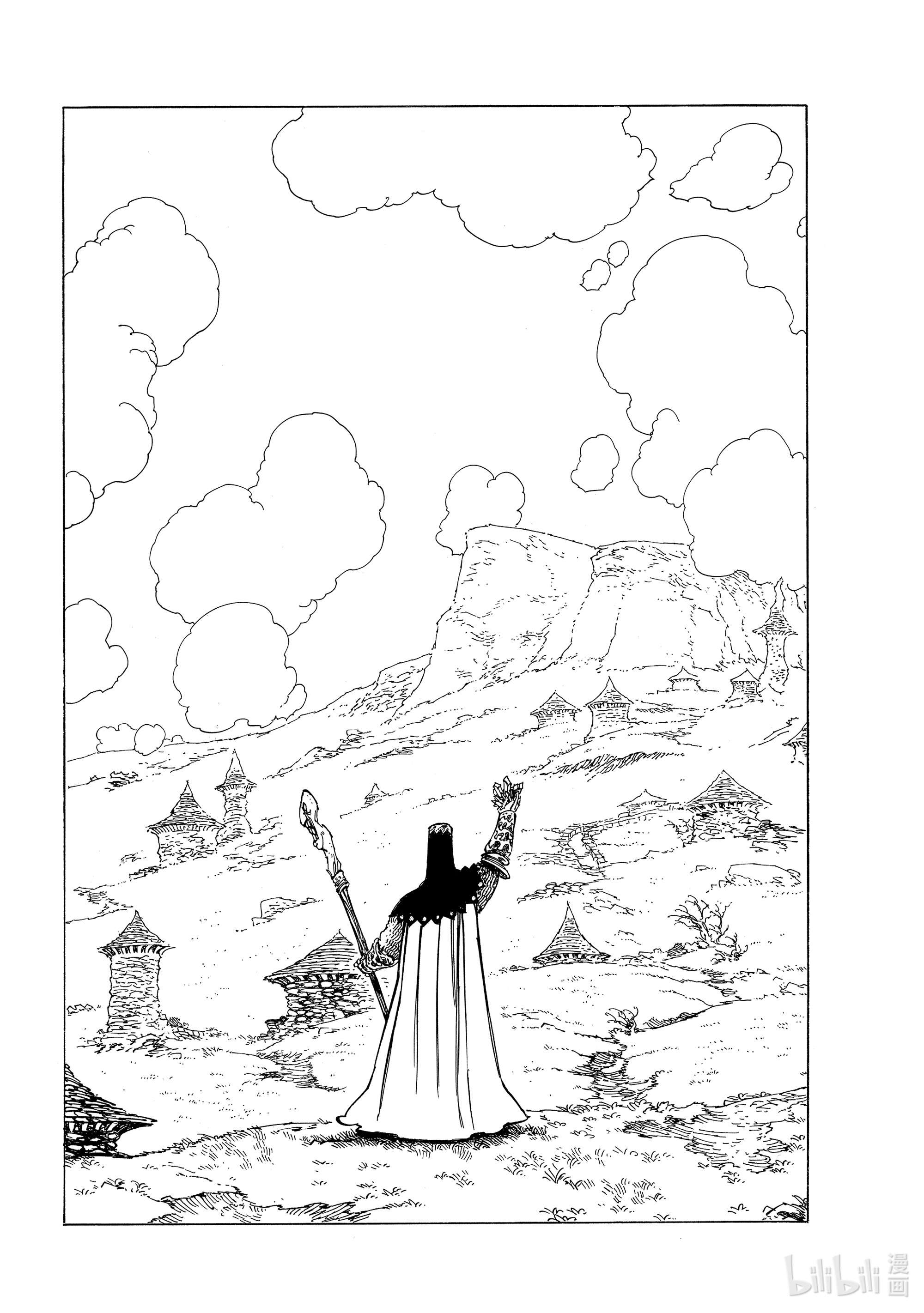 默示录的四骑士35 邪恶的尝试