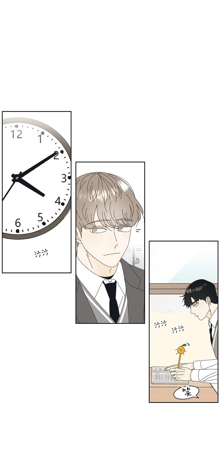 弄假成真02 老母亲的心