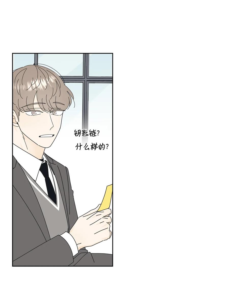 弄假成真02 老母亲的心