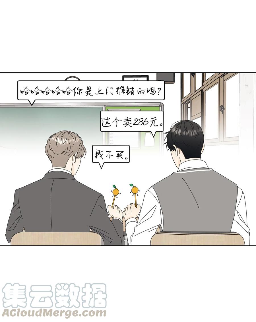 弄假成真02 老母亲的心