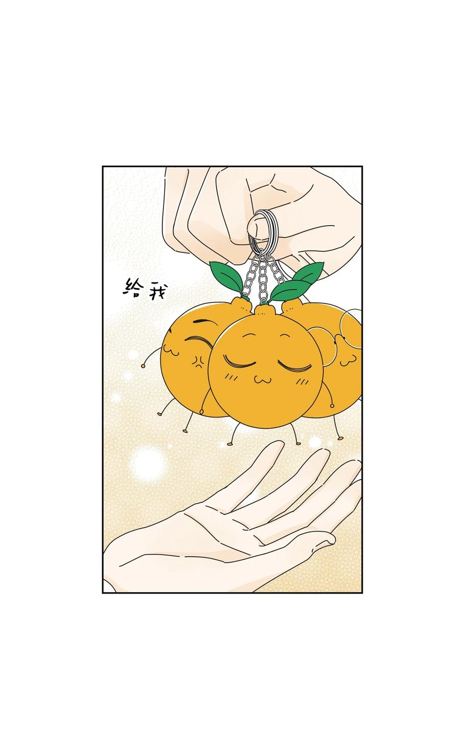 弄假成真02 老母亲的心