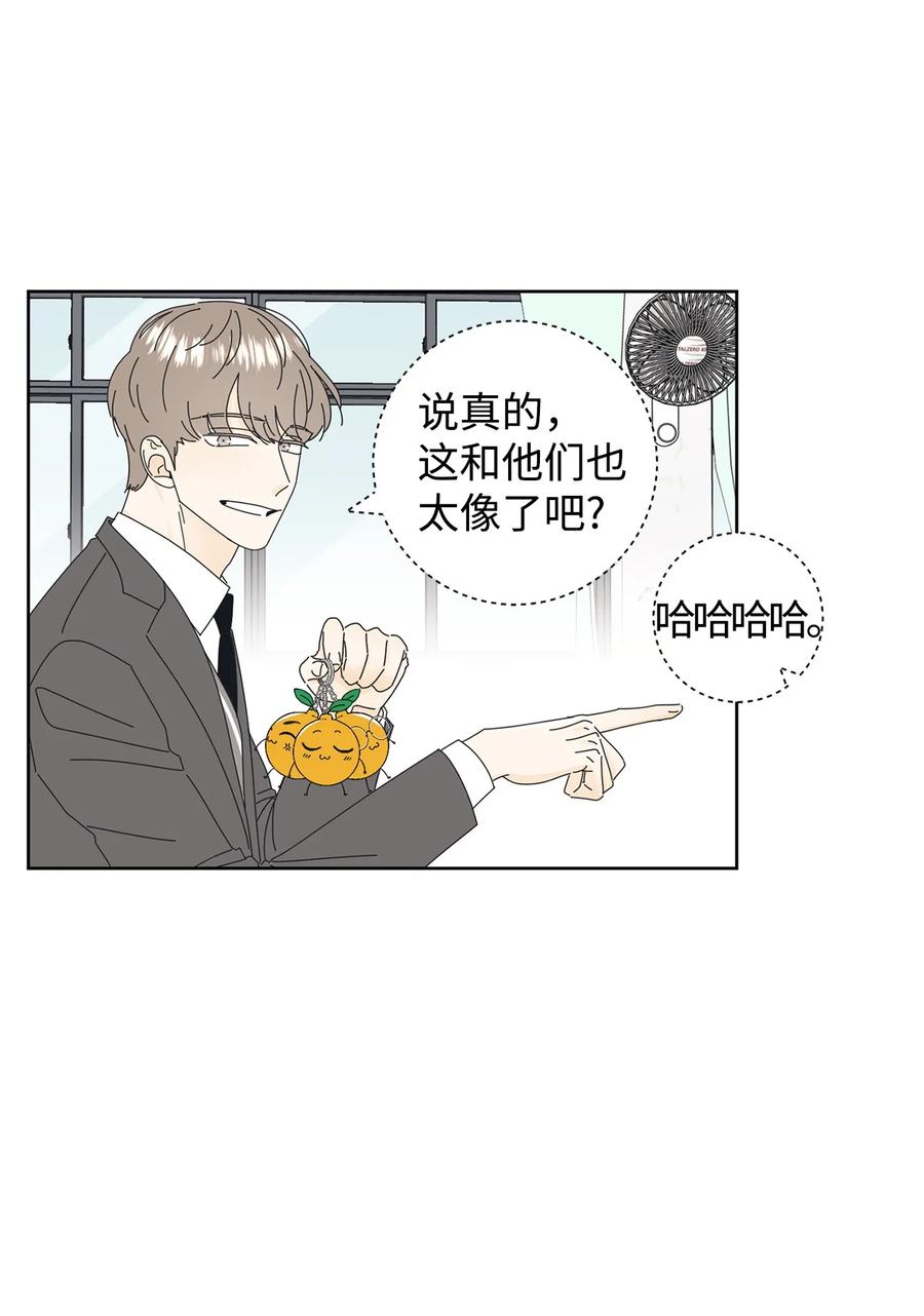 弄假成真02 老母亲的心