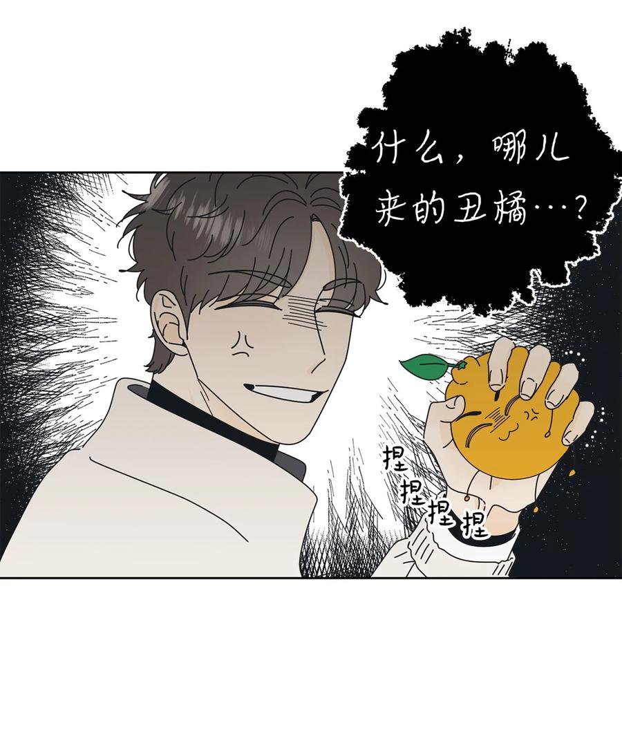 弄假成真02 老母亲的心