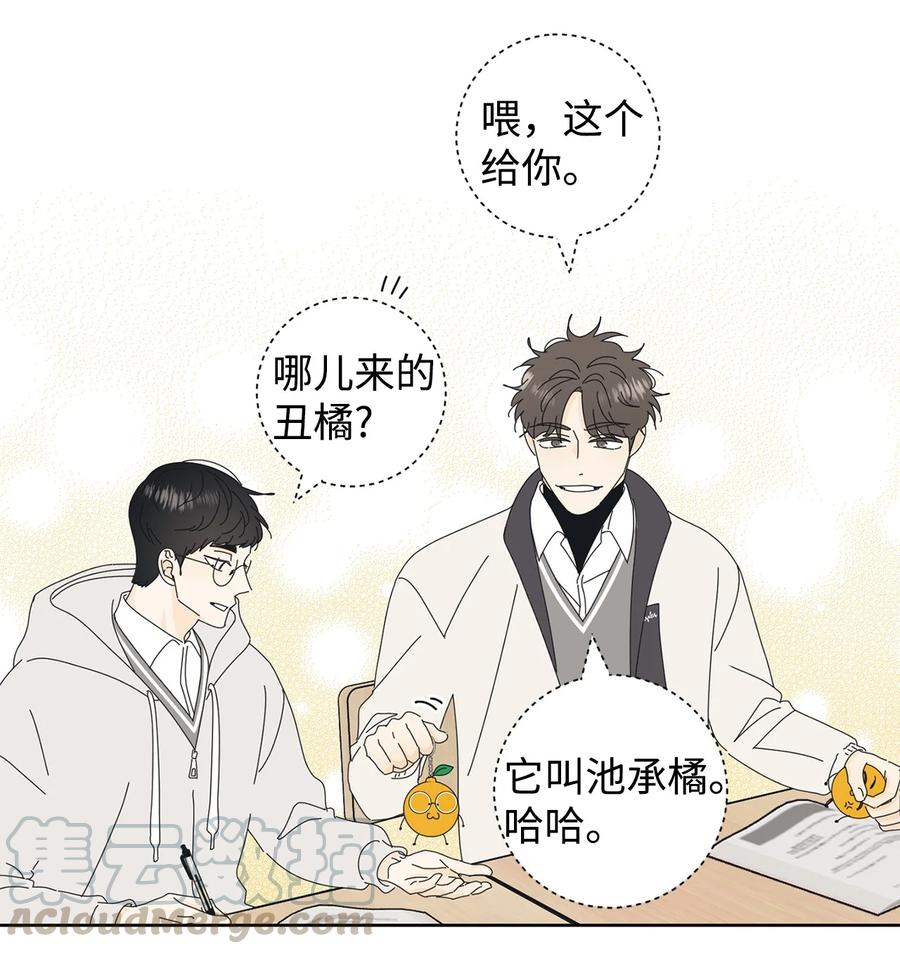 弄假成真02 老母亲的心