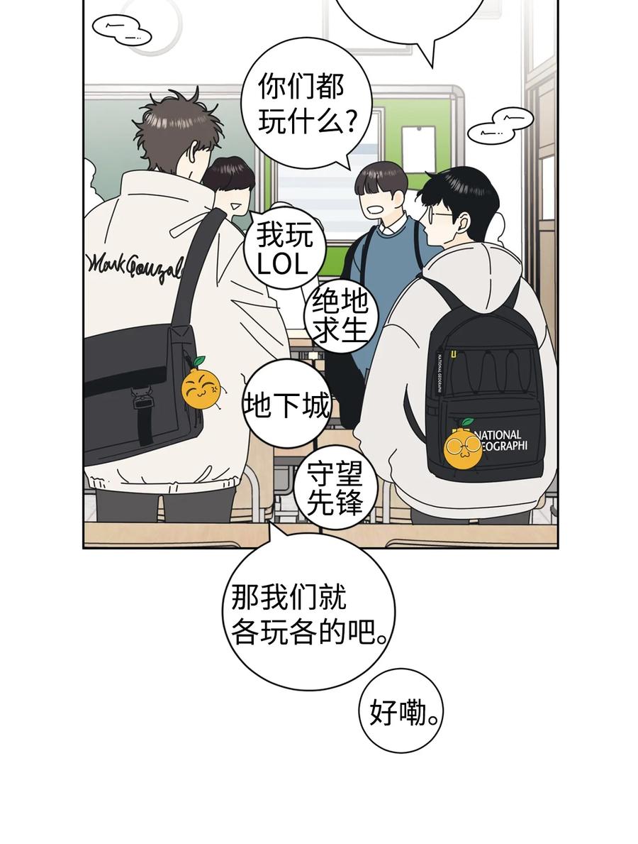 弄假成真02 老母亲的心