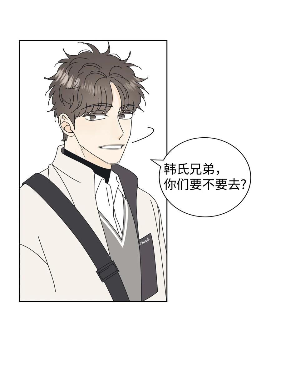 弄假成真02 老母亲的心