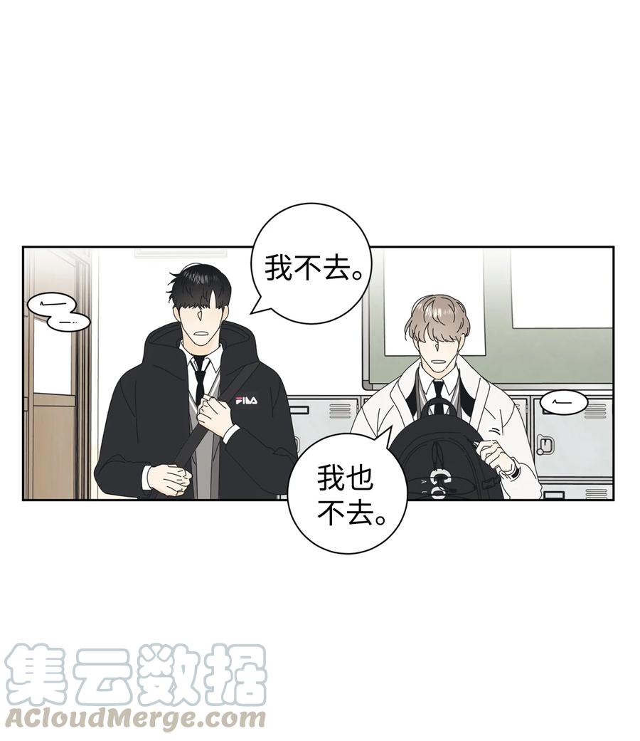 弄假成真02 老母亲的心