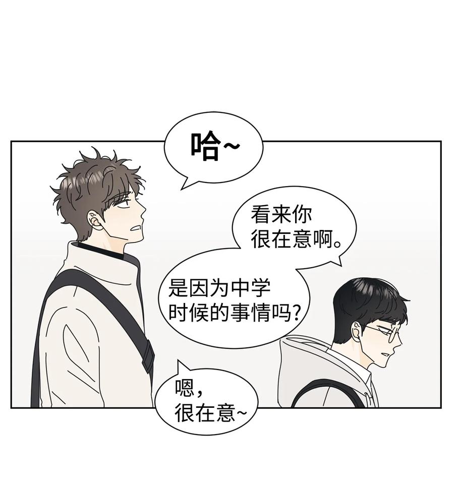 弄假成真02 老母亲的心