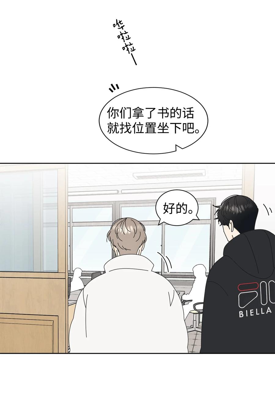 弄假成真02 老母亲的心