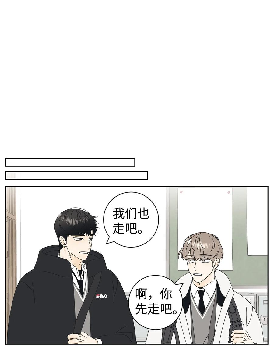 弄假成真02 老母亲的心