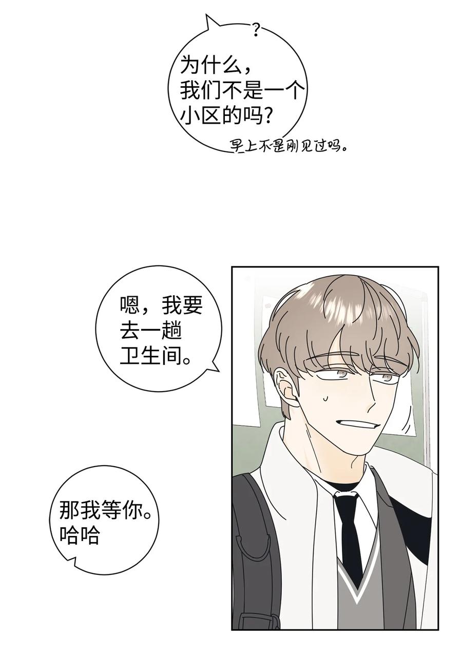 弄假成真02 老母亲的心