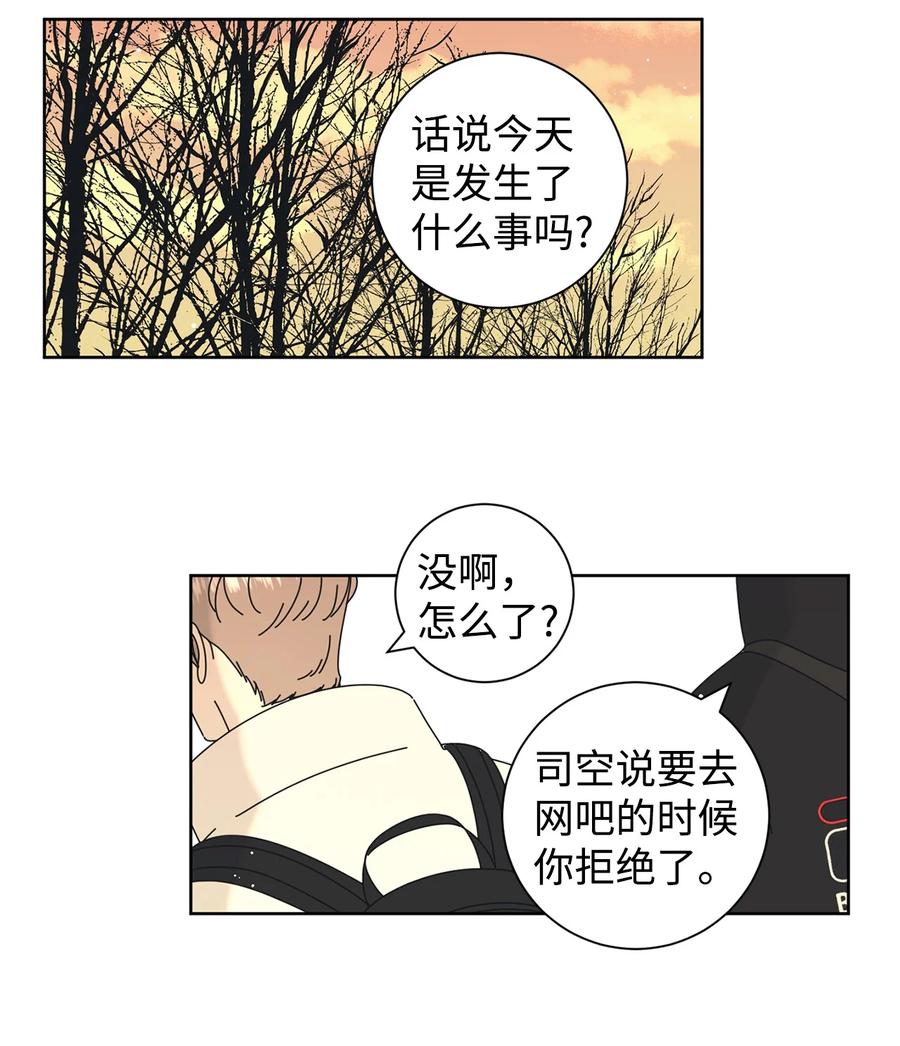 弄假成真02 老母亲的心