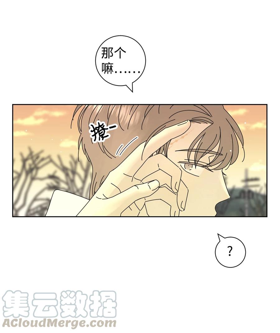 弄假成真02 老母亲的心