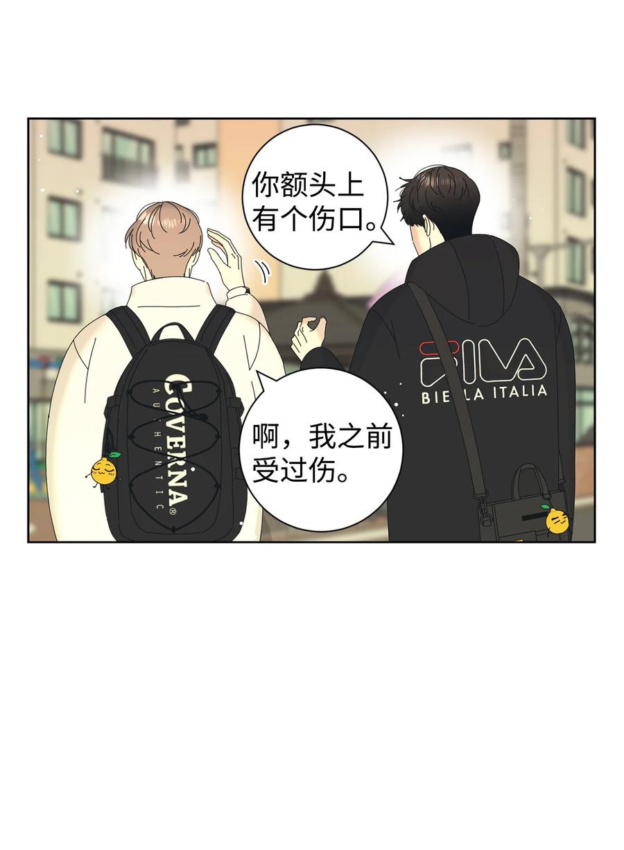 弄假成真02 老母亲的心