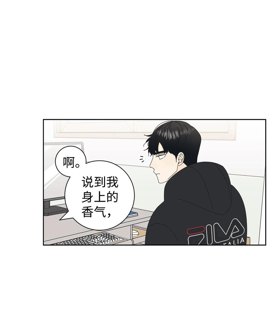 弄假成真02 老母亲的心