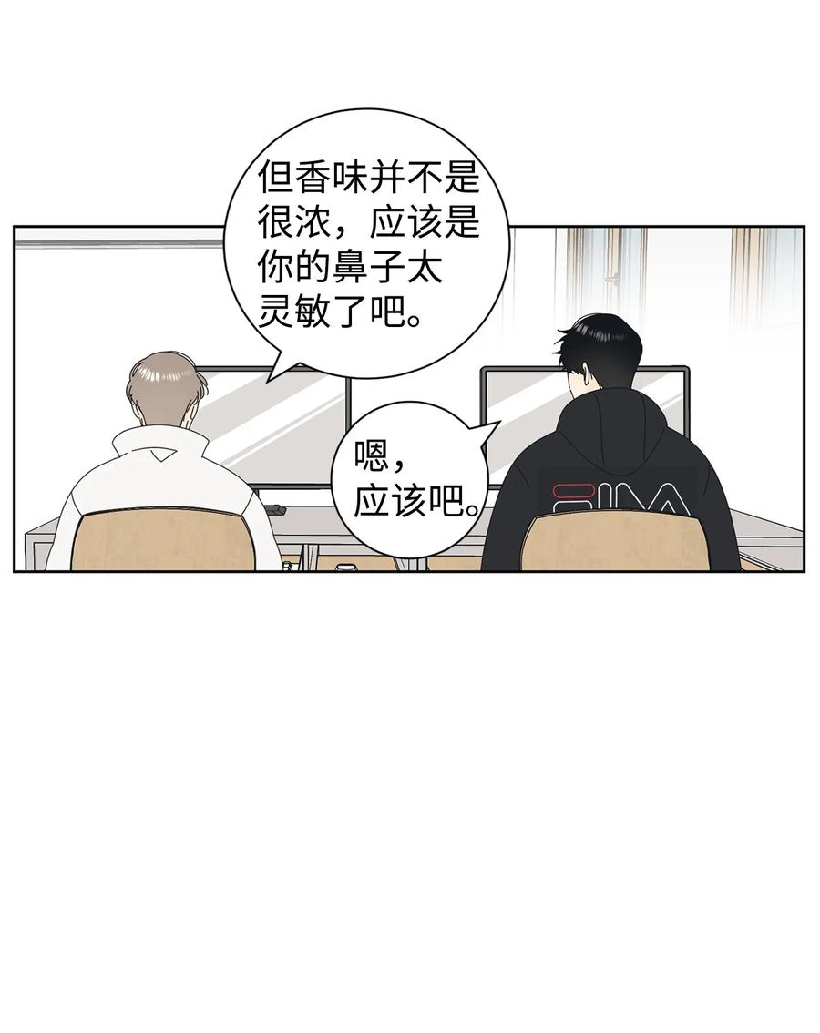 弄假成真02 老母亲的心