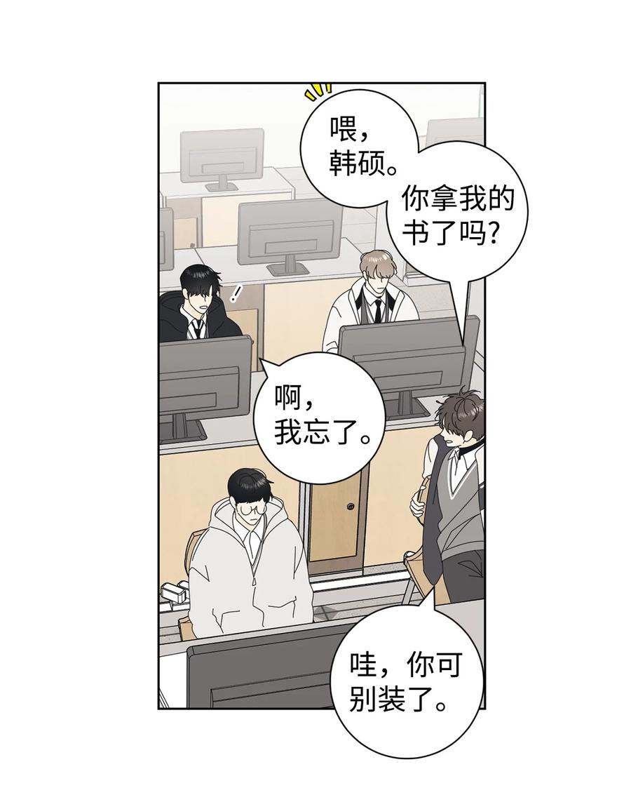 弄假成真02 老母亲的心