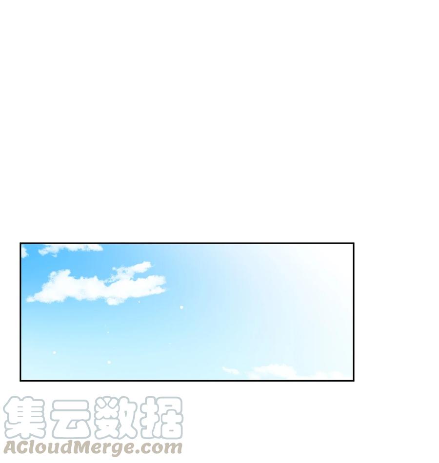弄假成真11 辣眼睛