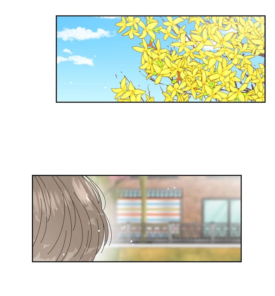 弄假成真11 辣眼睛