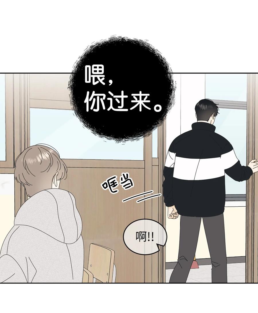 弄假成真11 辣眼睛