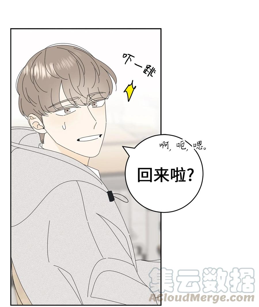 弄假成真11 辣眼睛