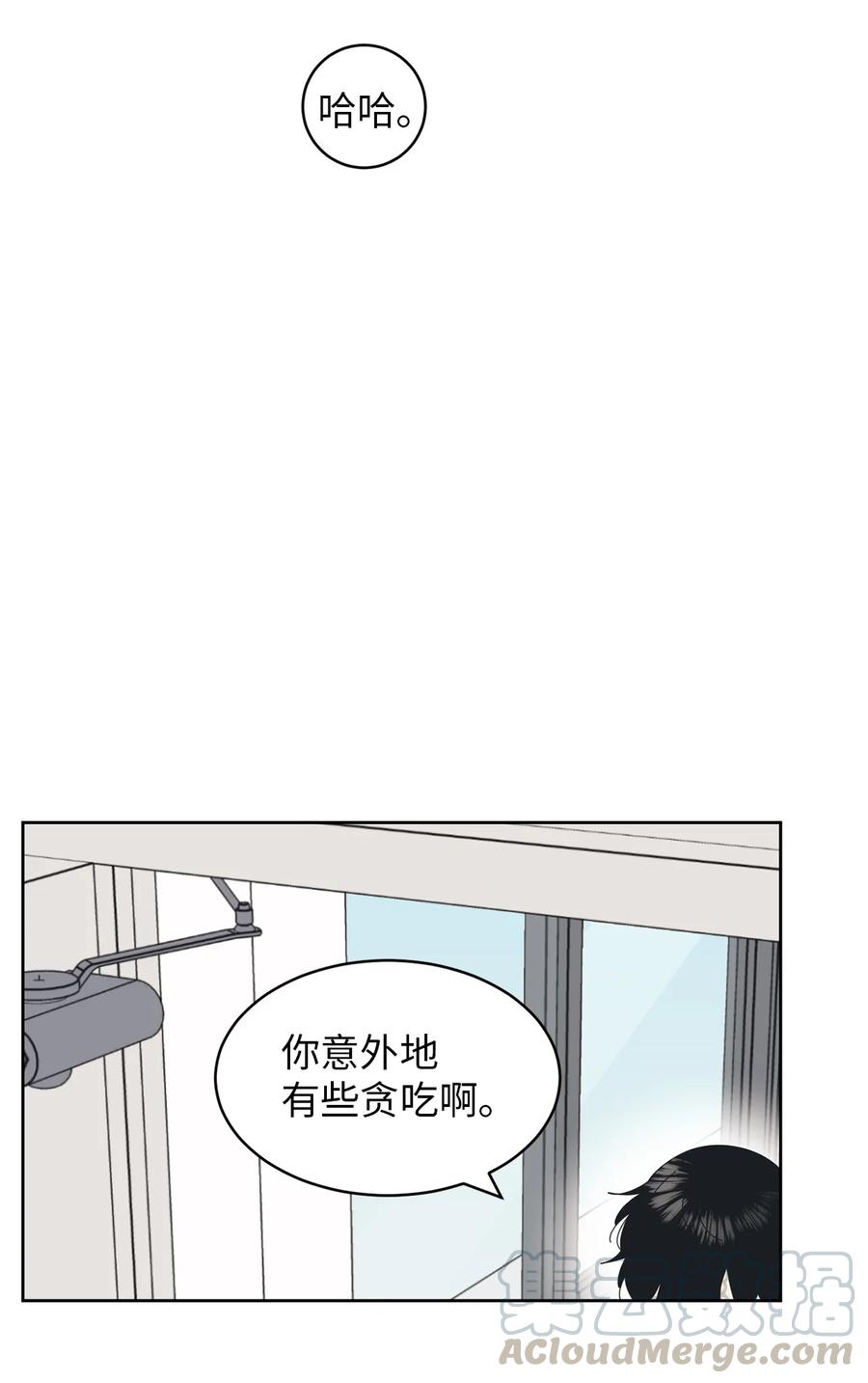 弄假成真12 达令薯片