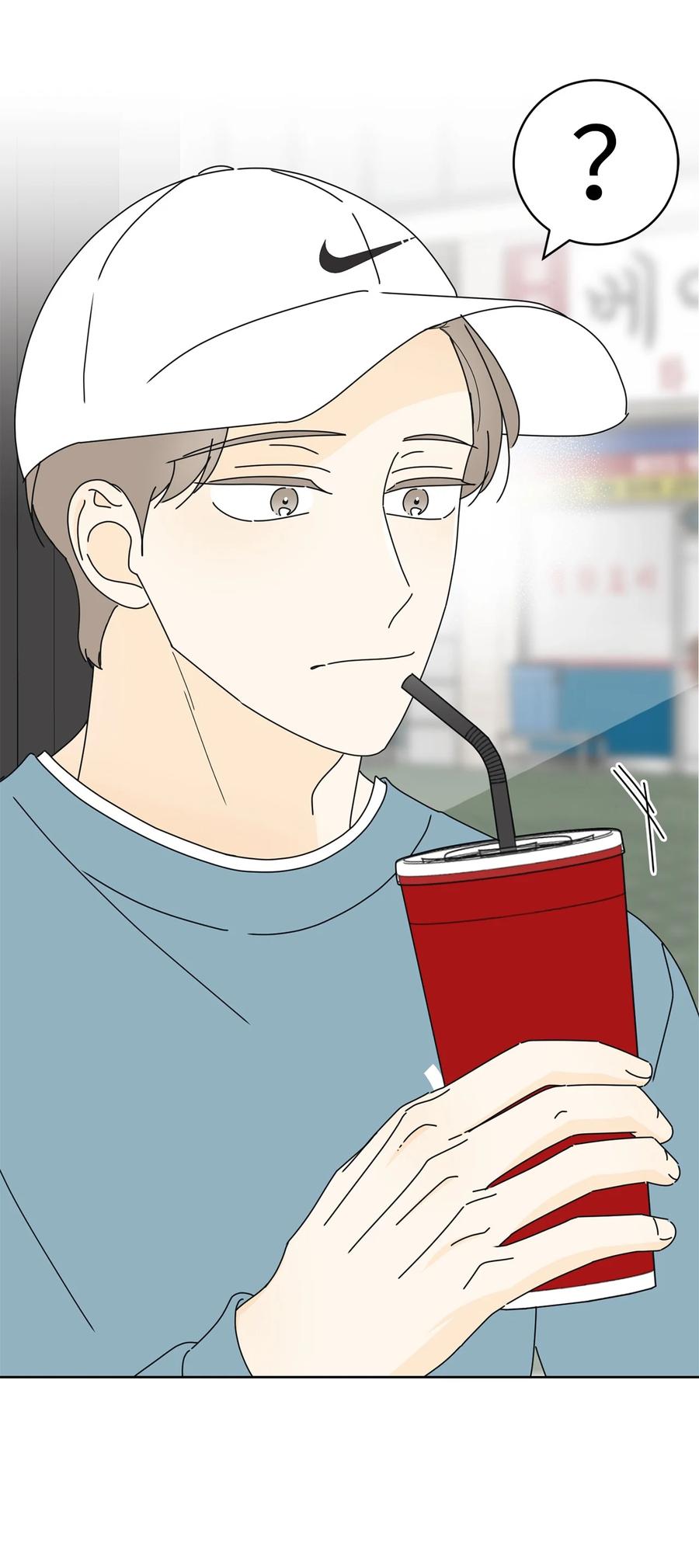 弄假成真15 想了解你