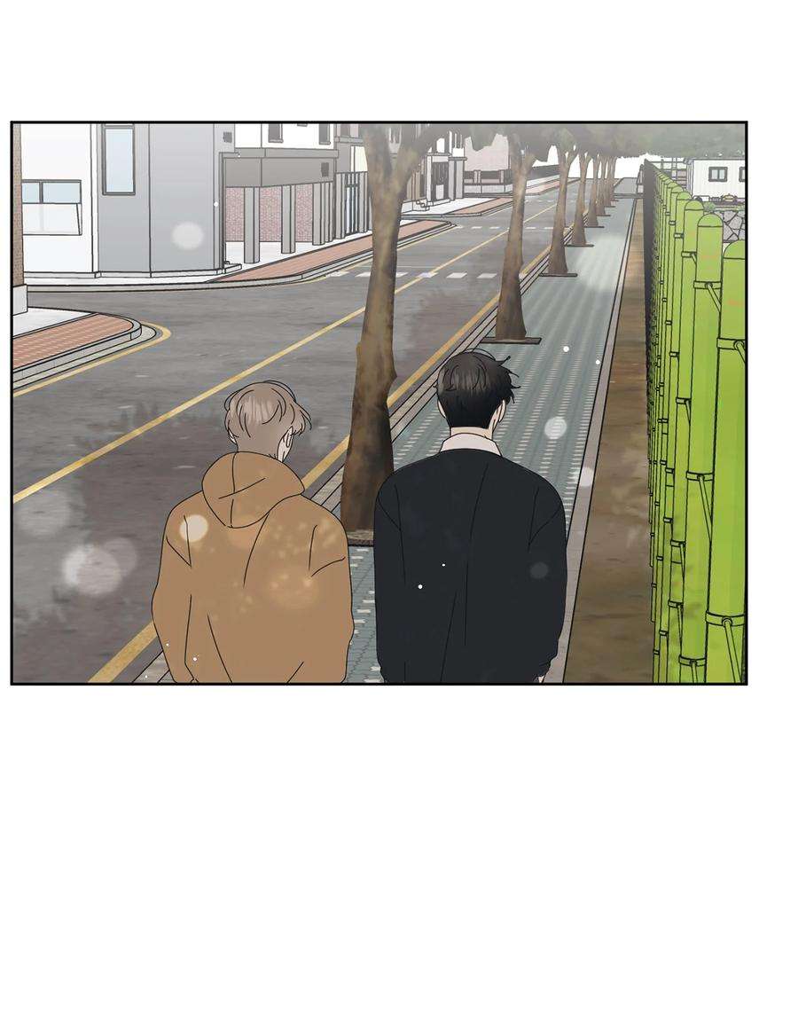 弄假成真27 最初的善意