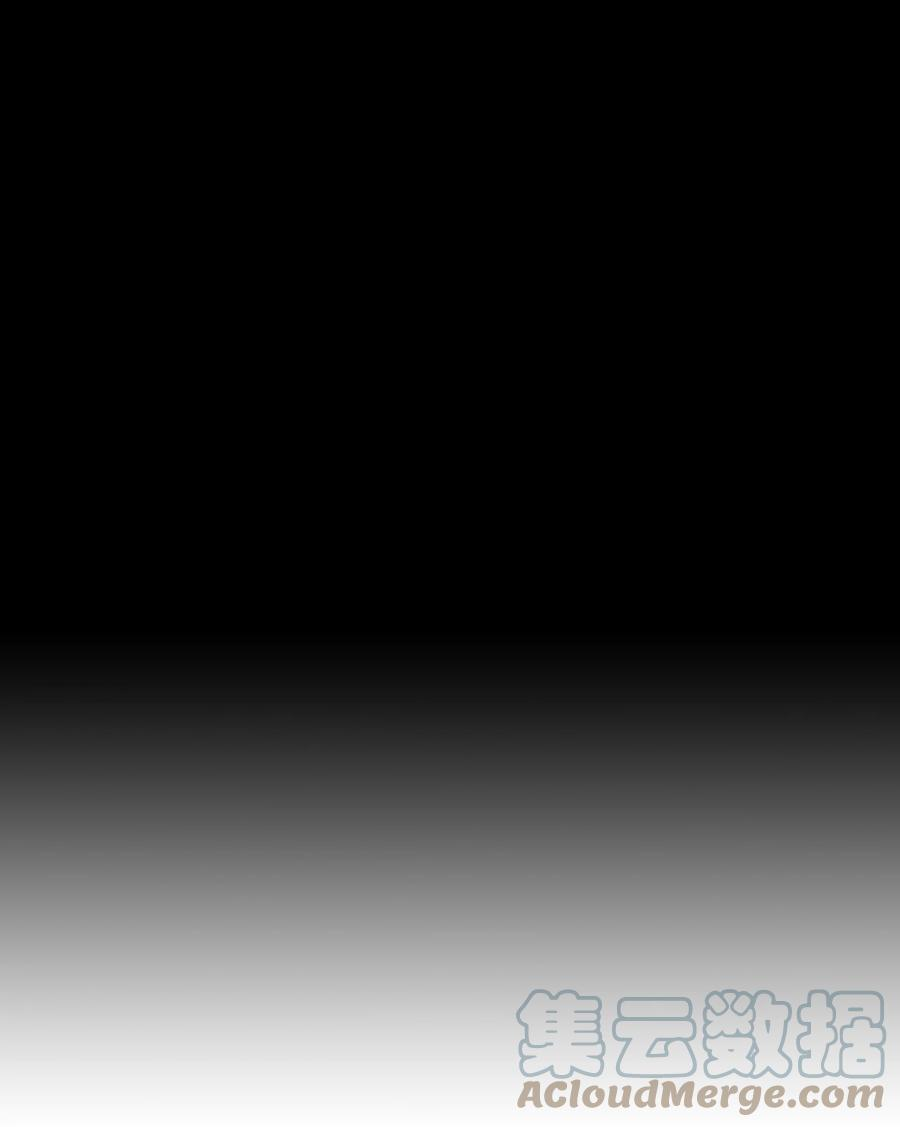 弄假成真28 明天也想见面