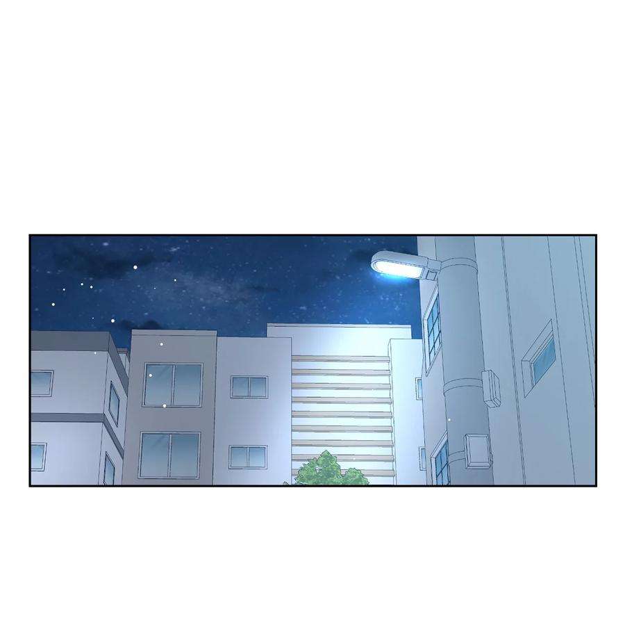 弄假成真33 换你踏一步