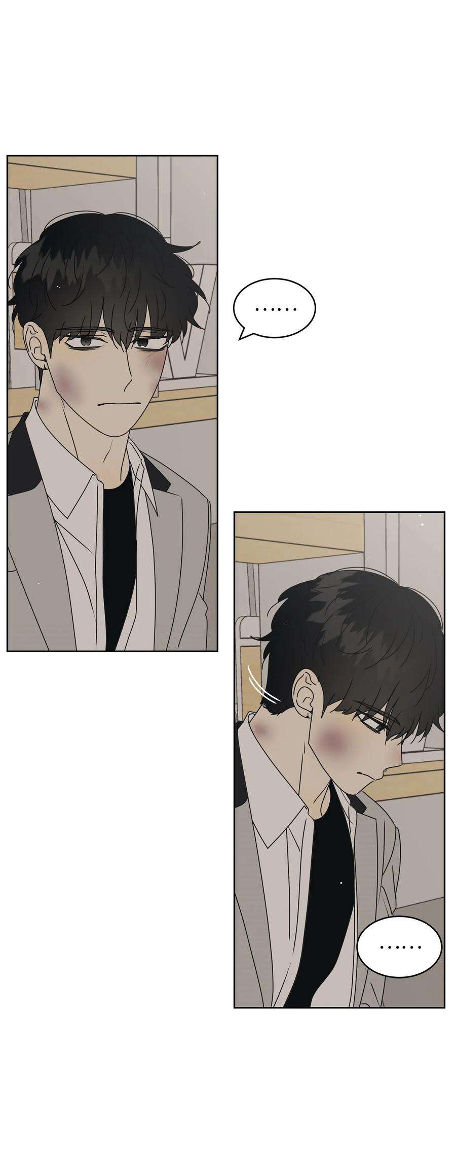 弄假成真36 垃圾桶