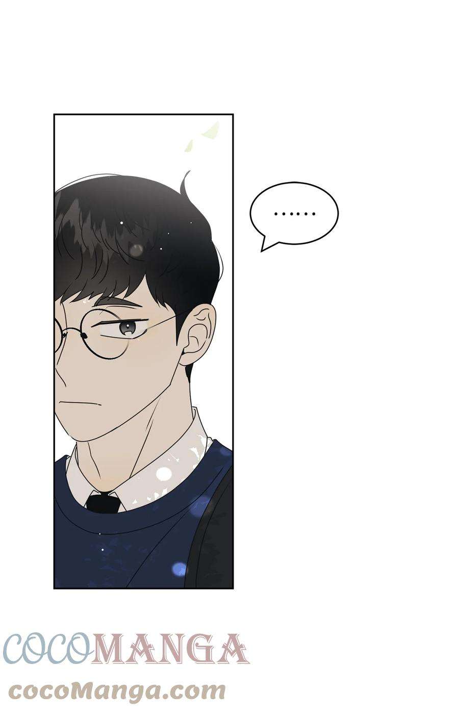 弄假成真38 我在下边吗