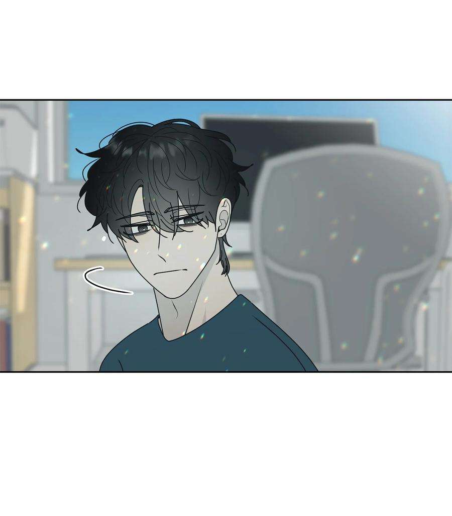 弄假成真48 逐光