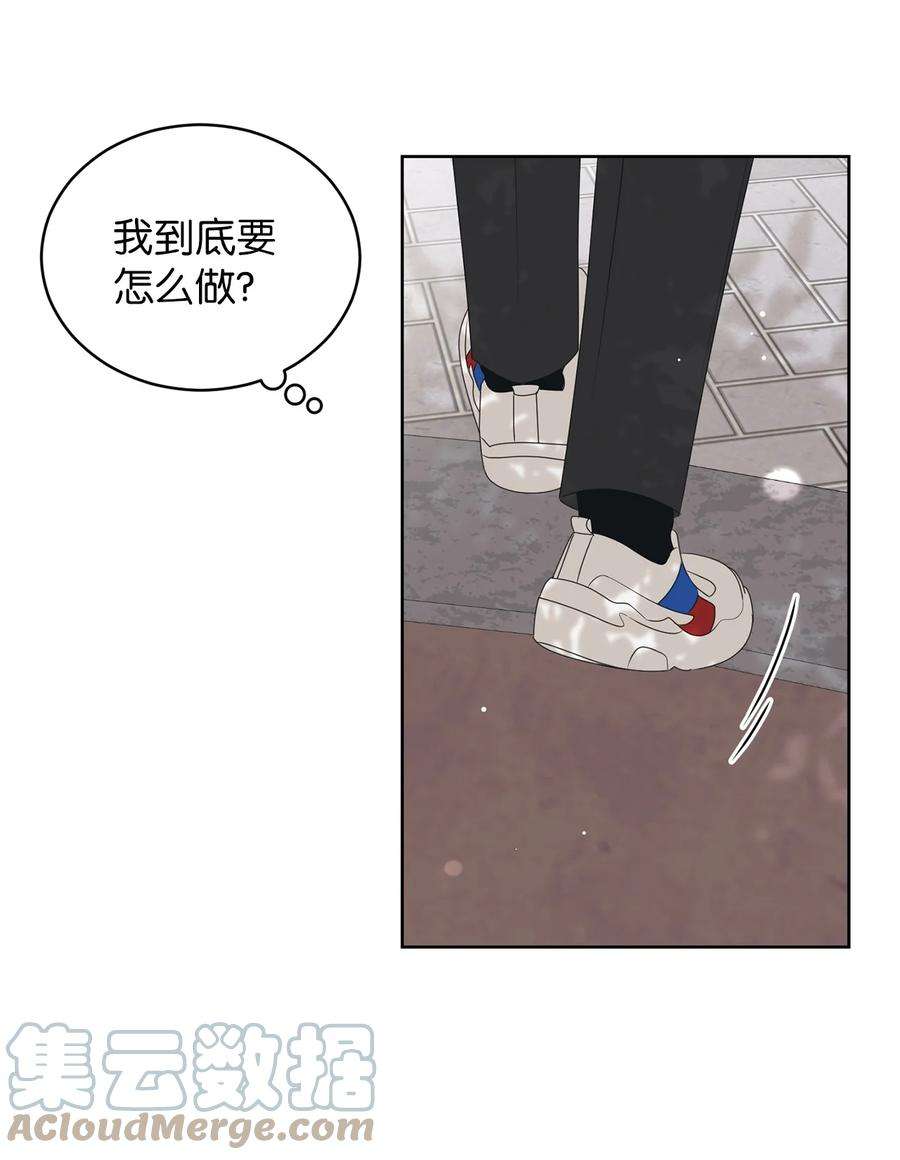 弄假成真58 话我们的家