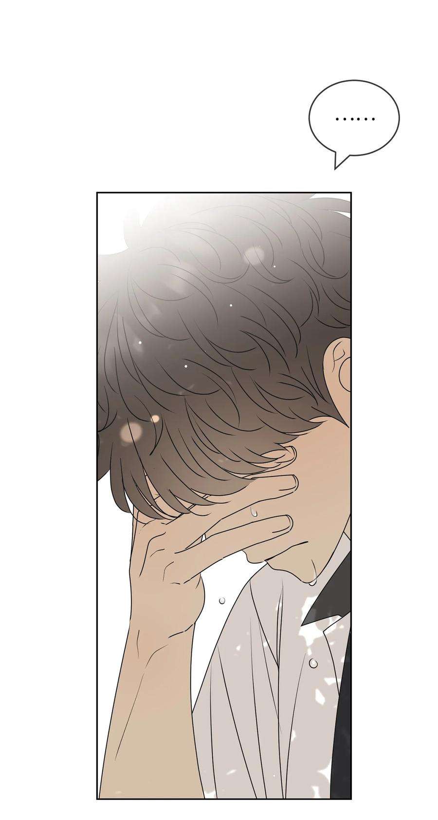 弄假成真58 话我们的家