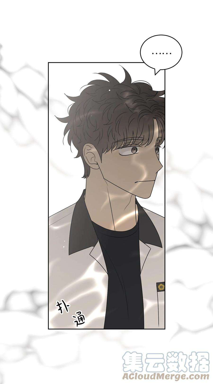 弄假成真58 话我们的家