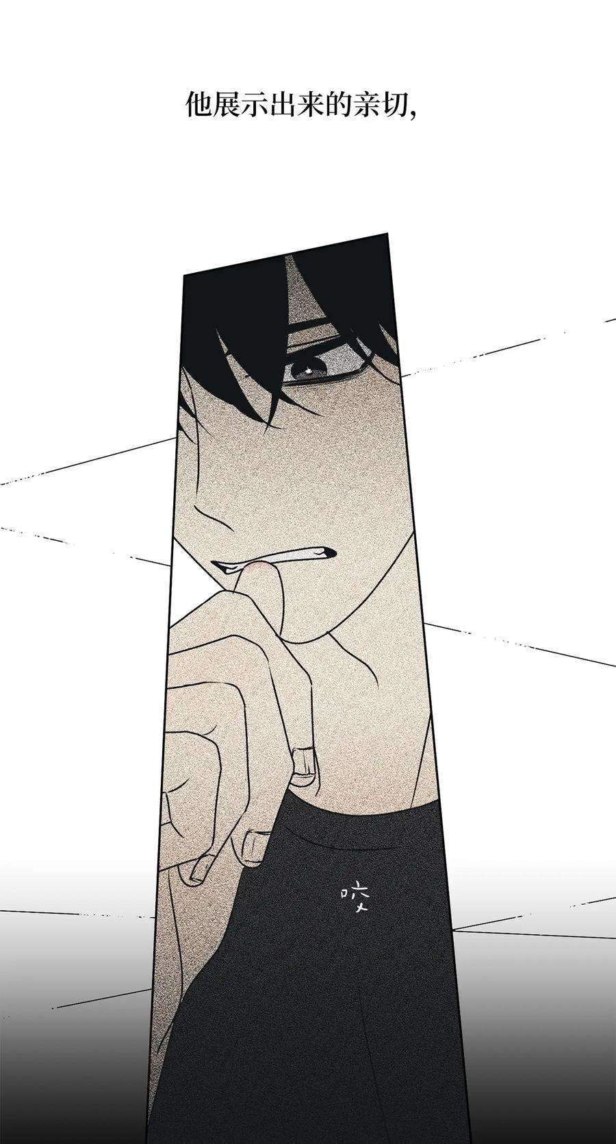 弄假成真65 迴圈