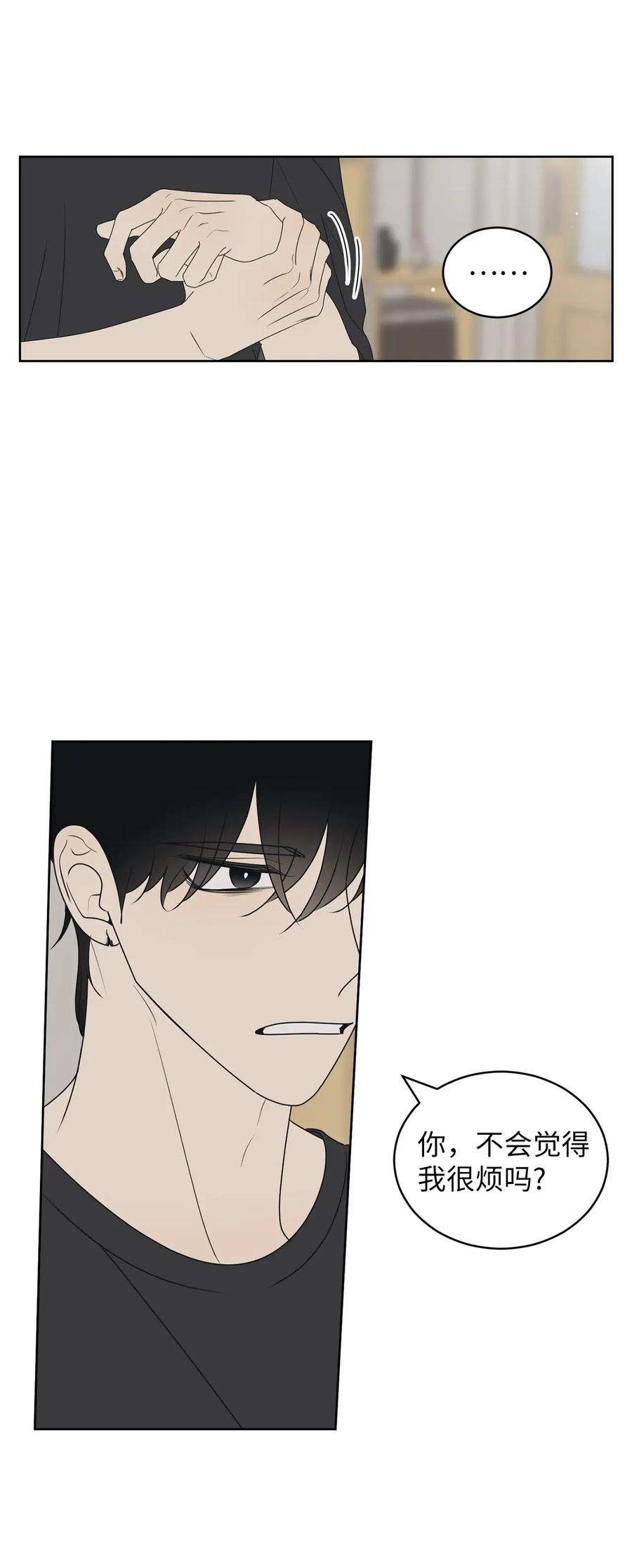 弄假成真65 迴圈