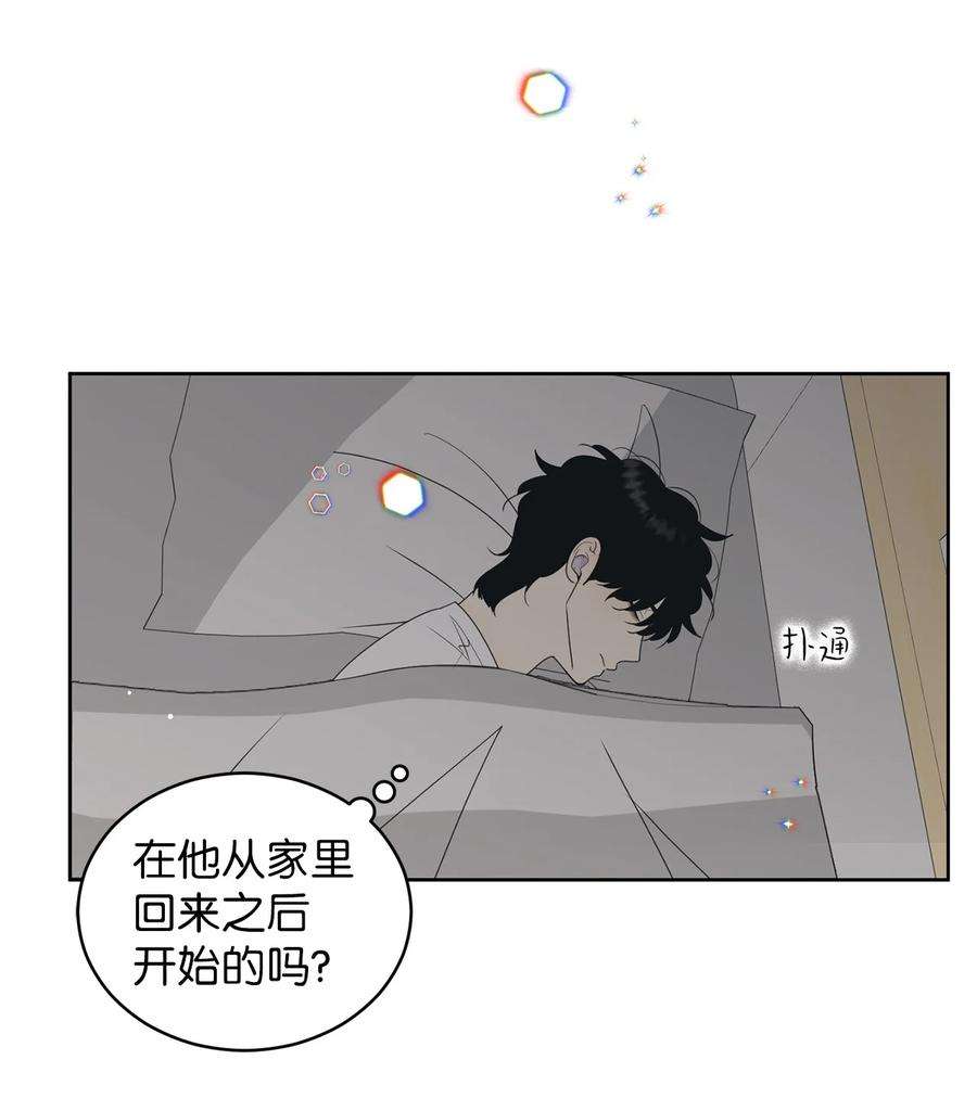 弄假成真67 应该要道谢