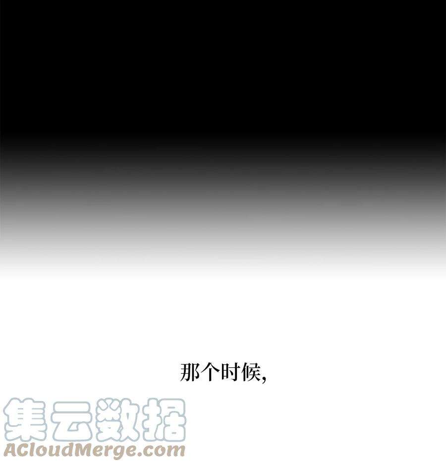 弄假成真69 绝望