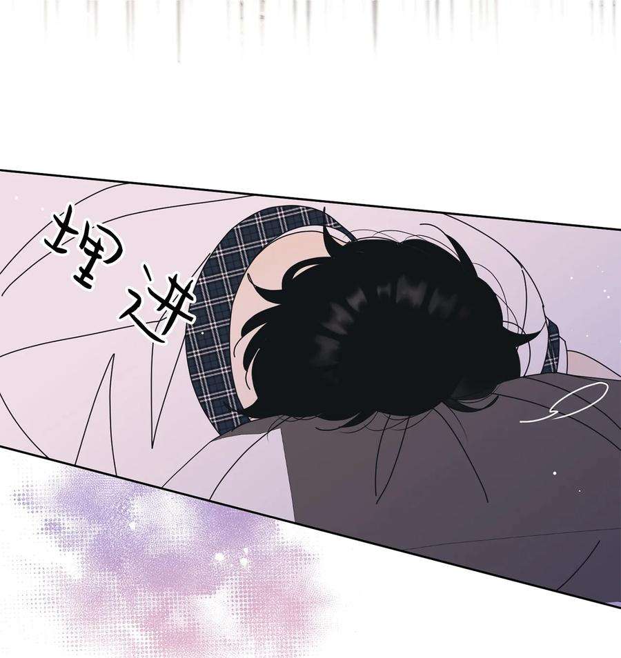 弄假成真69 绝望