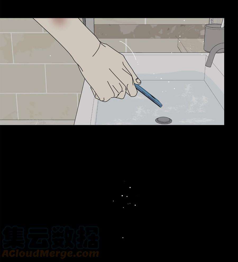 弄假成真69 绝望