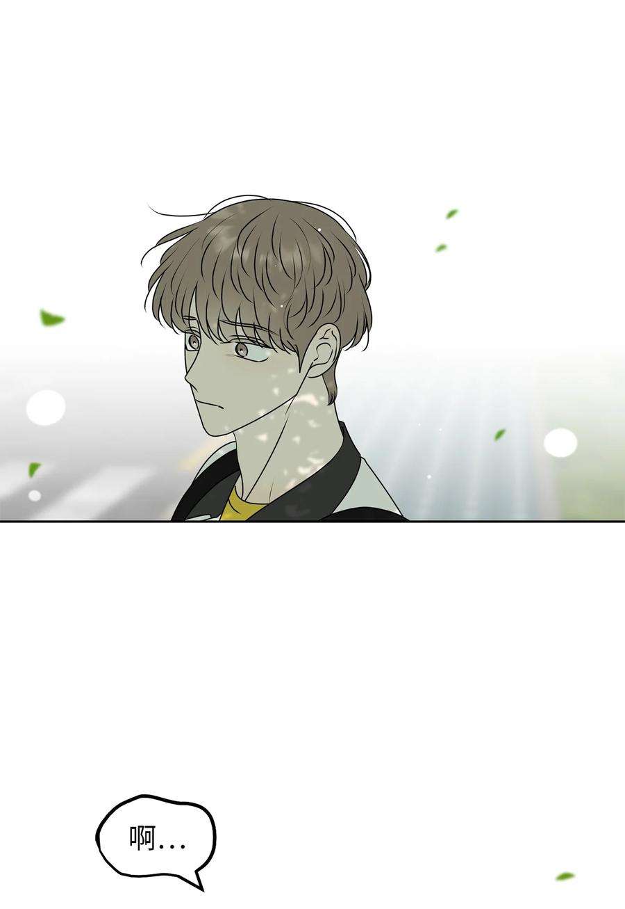 弄假成真69 绝望
