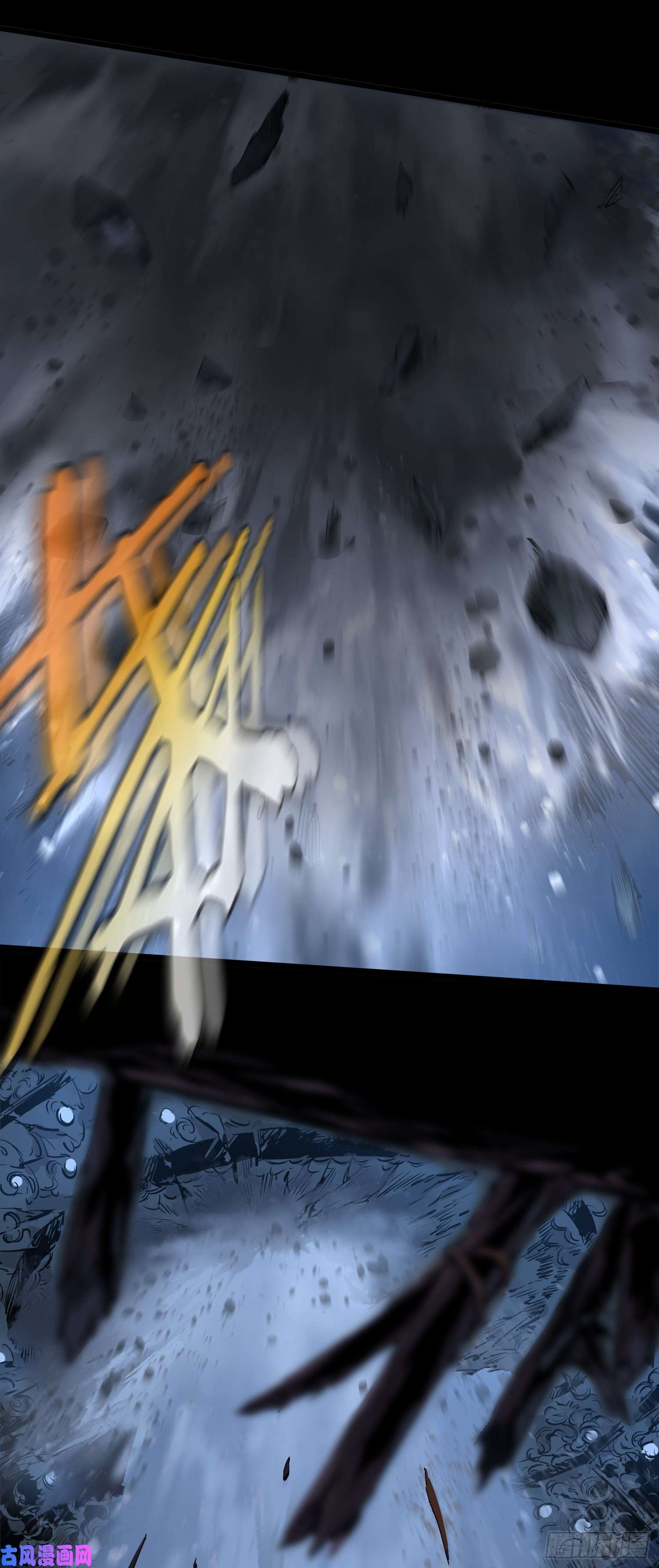 盗墓笔记之秦岭神树序章