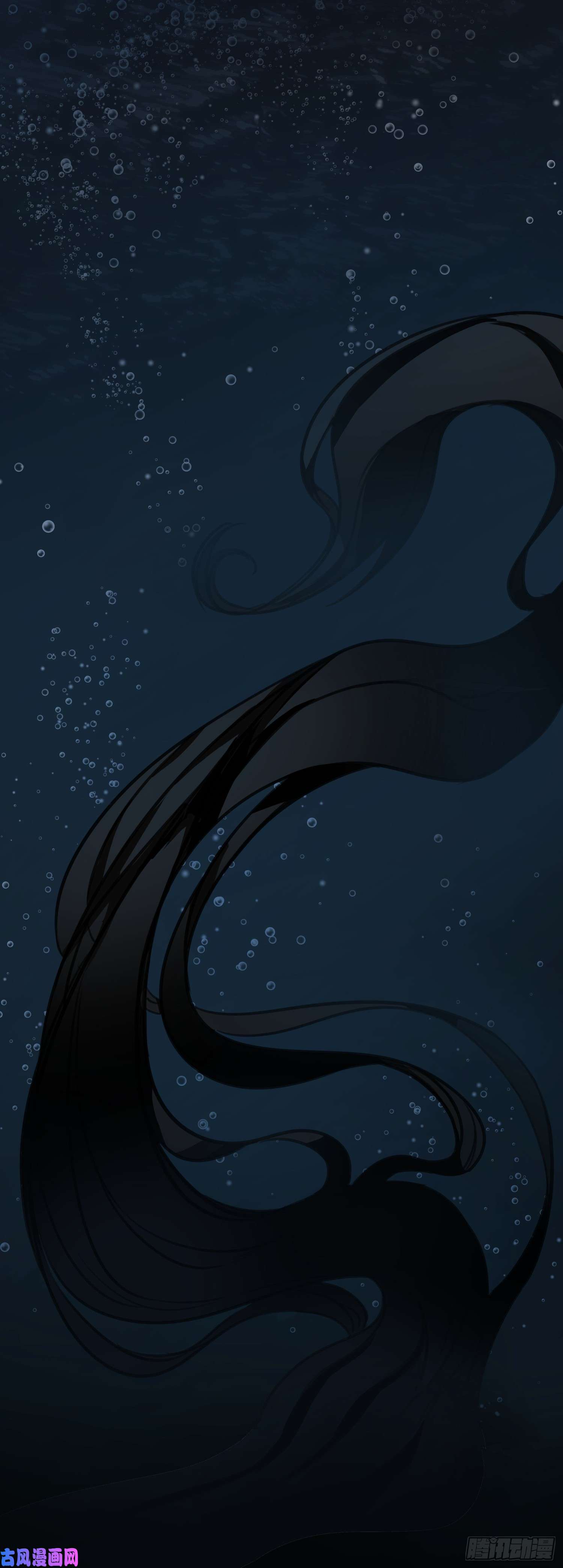 盗墓笔记之秦岭神树序章