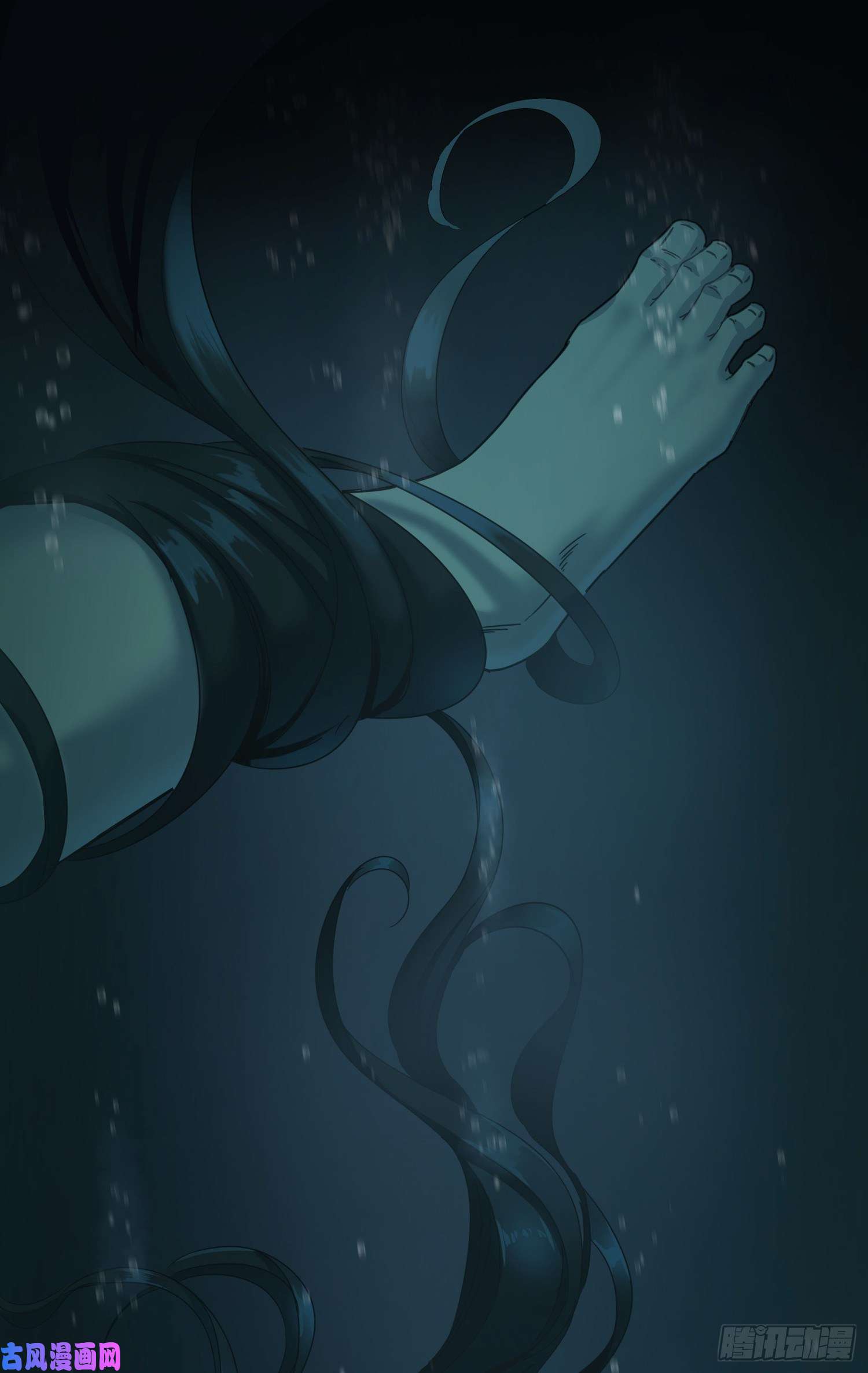 盗墓笔记之秦岭神树序章