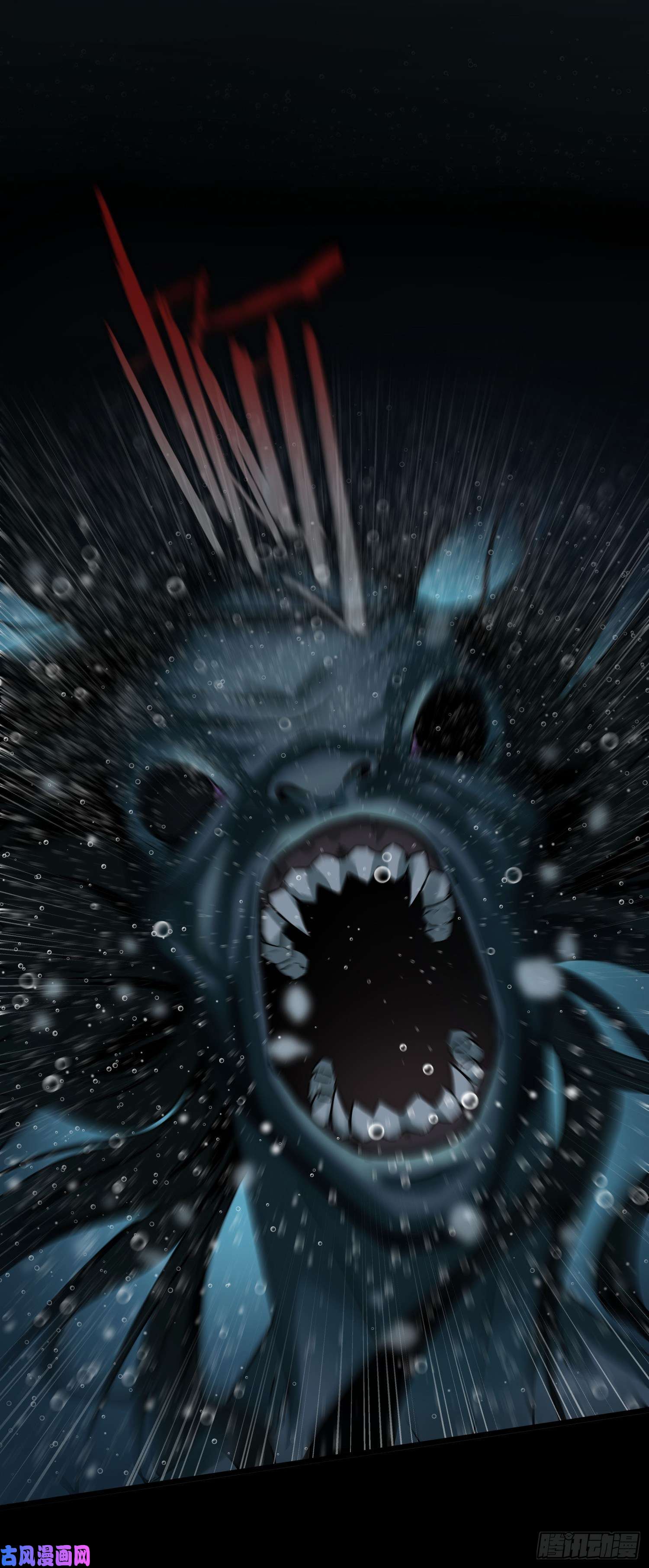 盗墓笔记之秦岭神树序章